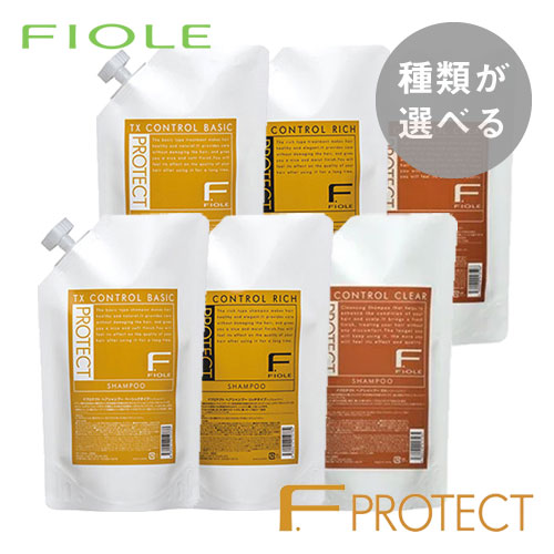 【種類が選べる/送料無料】フィヨーレ Fプロテクト ヘアシャンプー1000ml&ヘアマスク1000g 詰替セット 詰め替え 詰替用 レフィル トリートメント ベーシック リッチ DX FIOLE ヘアケア 美容室専売 サロン専売品 おすすめ
