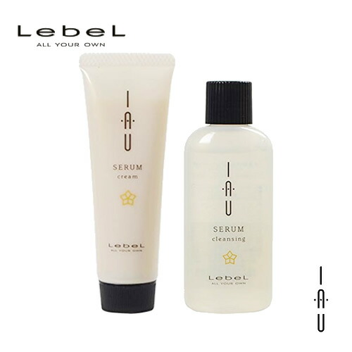 楽天市場】【2個フリーチョイス】Lebel ルベル イオ