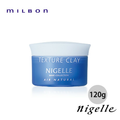 楽天市場】ミルボン ニゼル デザイナーズコレクション ボールド