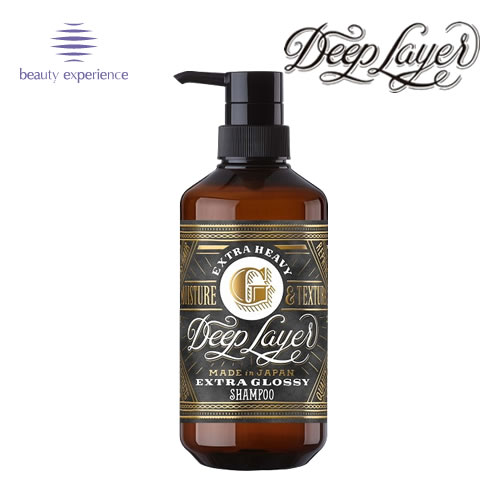 ディープバーンローラー　トリートメント機 ディープバーンローラー トリートメント機 ディープバーン