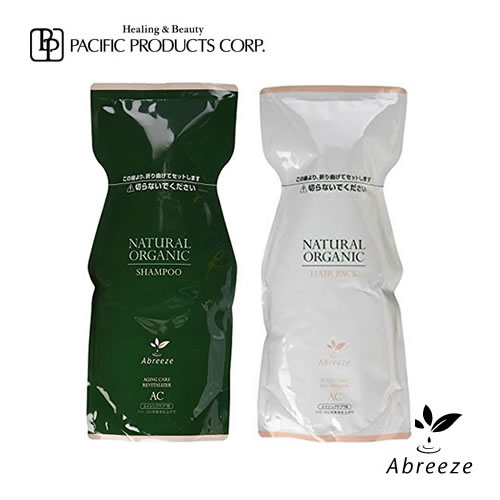 【セット】パシフィックプロダクツ アブリーゼ ナチュラルオーガニック AC 600ml & ヘアパック 600g お得詰替えセット