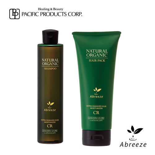 【セット】パシフィックプロダクツ アブリーゼ ナチュラルオーガニック CR 260ml & ヘアパック 220g お得セット