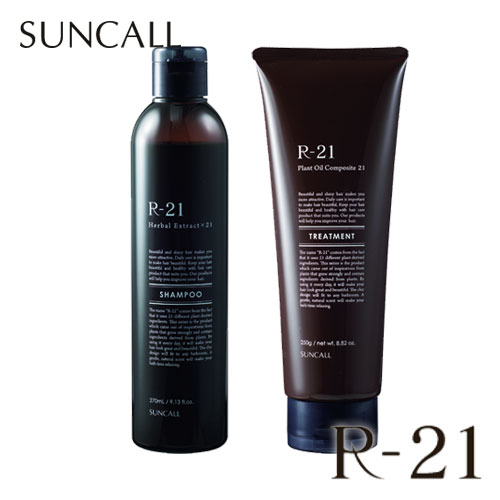 サンコール ボタニエンス シャンプー 2個 楽天市場】当日発送(土日祝除く) 【2個セット】サンコール