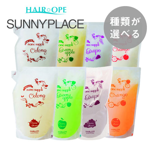 [Set of 2 to choose from] Sunny Place Nano Supplement Cleansing Shampoo 800ml & Essence Treatment 800ml Set (Green Apple/Oolong/Grape/Orange) Refill Refill SUNNYPLACE High Grade Hair Care Beauty Salon Exclusive Recommended
