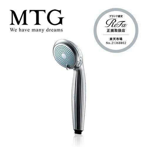 楽天市場】【正規販売店】MTG リファファインバブル ピュア ReFa