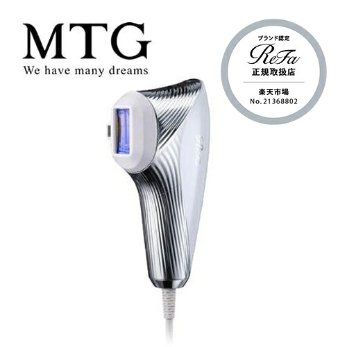 楽天市場】リファ エピ ダブル ReFa EPI W RE-AY-02A 最高峰