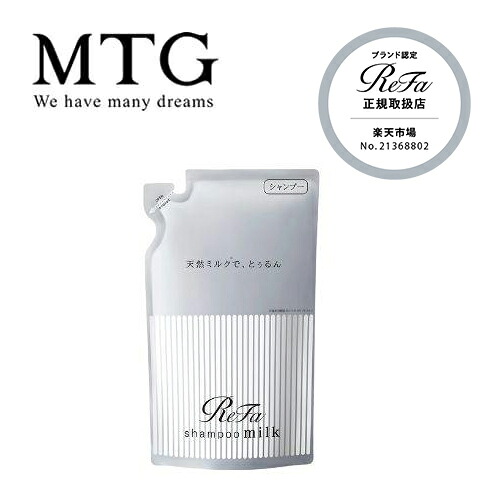 【未使用】 リファ ファインバブルワン　 シャワーヘッド MTG 【匿名配送】 ReFa FINE BUBBLE ONE（リファファインバブル ワン）」 新発売 | MTG