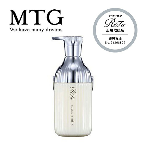 楽天市場】【送料無料/正規品】MTG リファ ファインバブル ワン ReFa