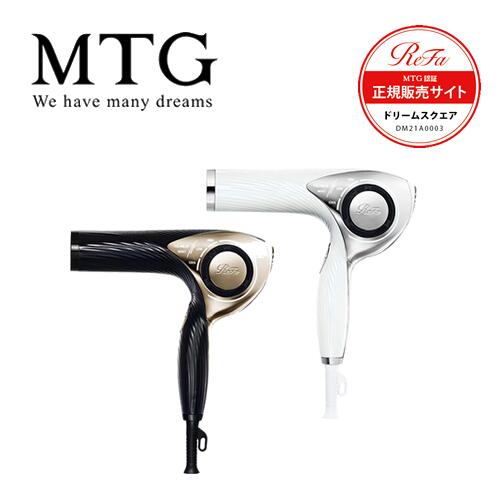 数量は多 保証書付 Refa ホワイト Re Ab02a Dryer Beautech ヘアドライヤー Williamsav Com