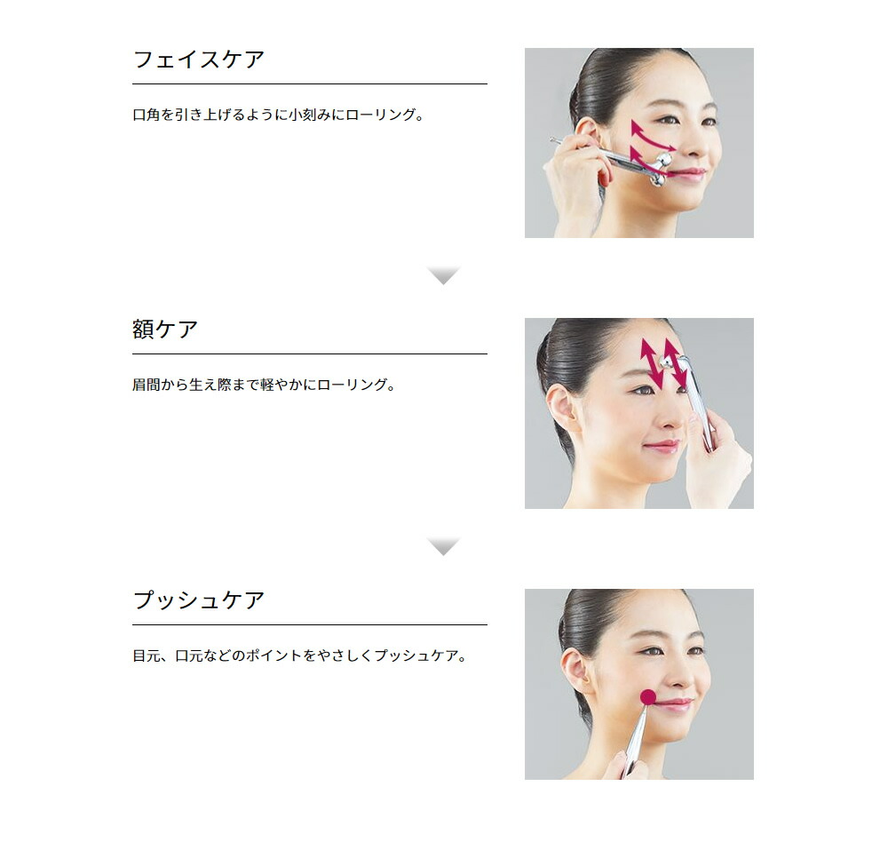 Mtg Refa S Carat Ray リファ エスカラットレイ Rvcconst Com