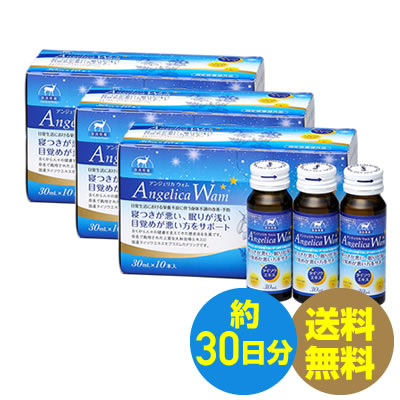百貨店大売り出し 尖んがり10倍 / 不眠症、御休み盛りかえすに。アンジェリカウォム AngelicaWam 30mL×10本書き割り×3箱（約30日分）任ずる治療法部外品（タイソウ／ナツメ／ヤマトトウキ／ノンカフェイン） 貨物輸送無料