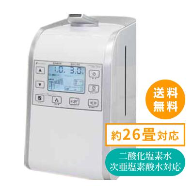 楽天市場】超音波加湿器 噴霧するぞう3 プレミアム 大型噴霧器 噴霧器