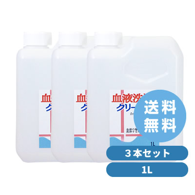 売れ筋 在庫あり MGFOMLNWA2S [MGFOMLNWA2S]