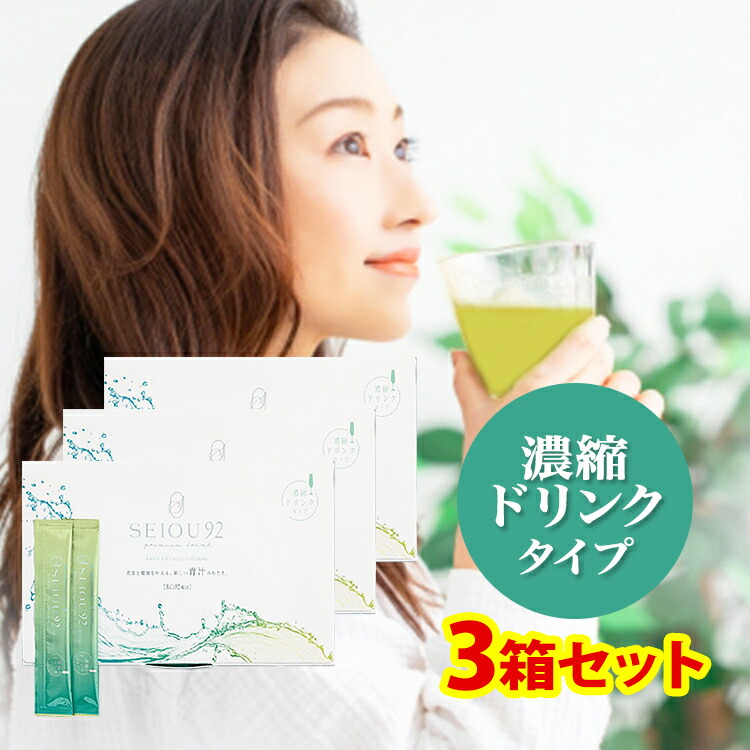 Mizuno Pro 村田修一 バット