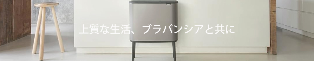 楽天市場】平山式 低温スチーム電気鍋 26cm 低温調理 低温蒸し 低温ス