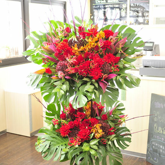 スタンド花　二段4万円コース　ラグジュアリーモダン（赤系）【設置・回収・名札無料】誕生祝い 誕生日 誕生会 バースディ サプライズ 出生 贈り物 フラワーギフト プレゼント お祝い お花 送料無料 フラワースタンド ｜花ギフトの通販サイト　hana