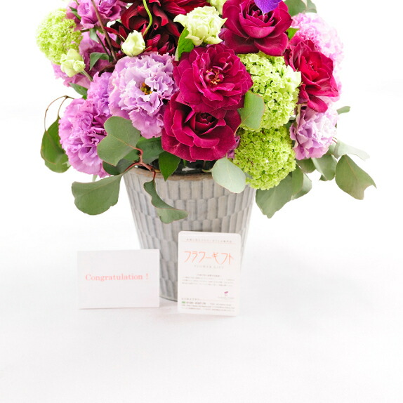 デザイナーズフラワー クラシカル モダンミックス 結婚祝い 入籍祝い ブライダル ウェディング 婚約 贈り物 フラワーギフト プレゼント お祝い お花 送料無料 メッセージカード無料 あす楽 Educaps Com Br