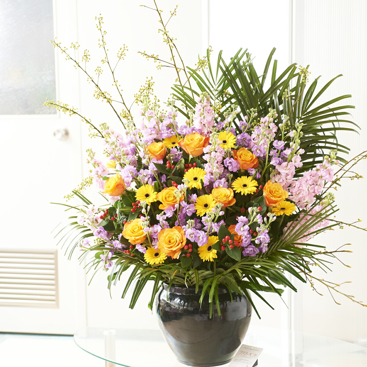 在庫処分 壺花 Sサイズ卒業祝い 入学祝い 入社祝い 就職祝い 就任祝い 退職祝い 当日配送 贈り物 フラワーギフト プレゼント お祝い お花 送料無料 メッセージカード無料 あす楽 Pe03 Gr