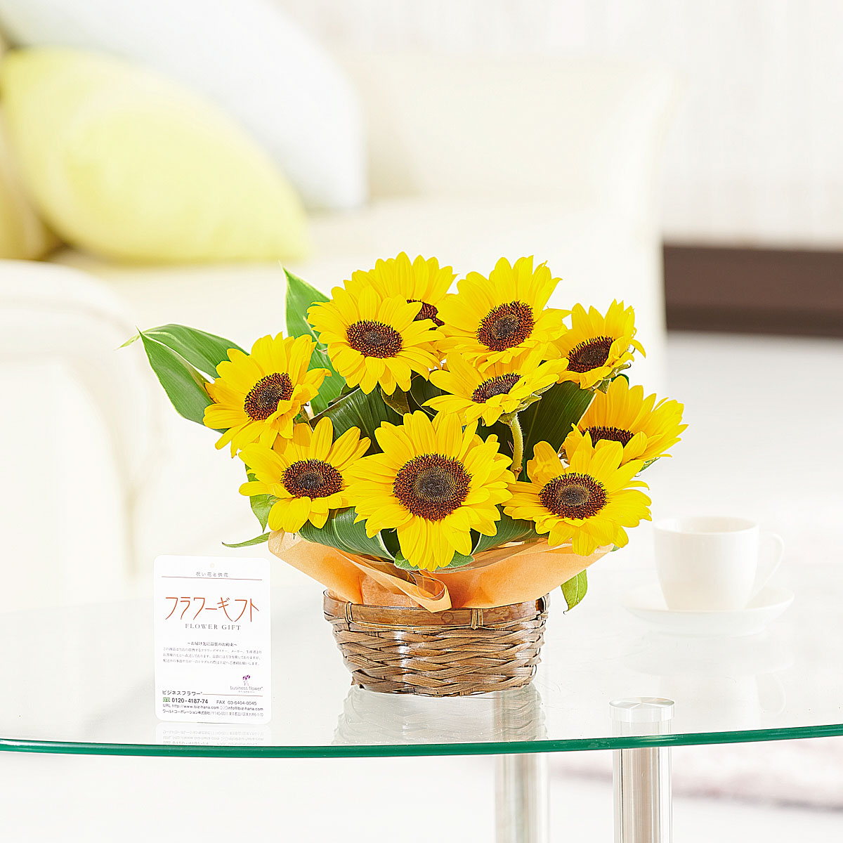 貨物輸送無料 向年月日葵 夏期の配置全盛期 ベニミカンのひまわり フラワー袋運開店 開業 生まれ落ちる日 嫁ぐ プロダクション フラワー進物 土産 儀式 お花 送料無料 奨励サーキットボード無料 たやすいギフ あす楽 Hotjobsafrica Org