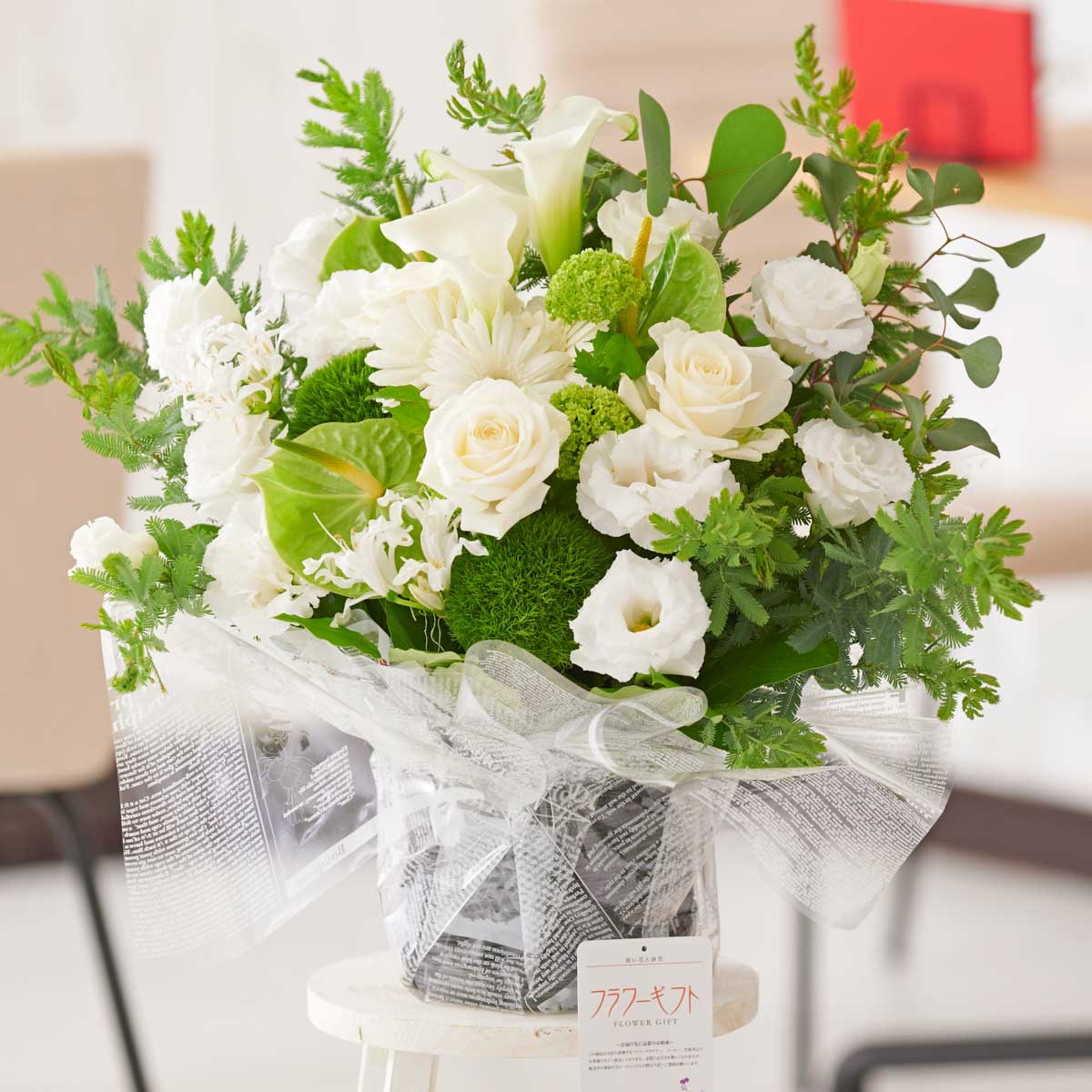 良質 アレンジメントフラワー白系 Lサイズ 誕生日 結婚祝い 長寿祝い 新築祝い 退職祝い ブライダル ウェディング 結婚式 贈り物 フラワーギフト プレゼント お祝い お花 送料無料 メッセージカード無料 ラッピング無料 楽ギフ あす楽 Fucoa Cl