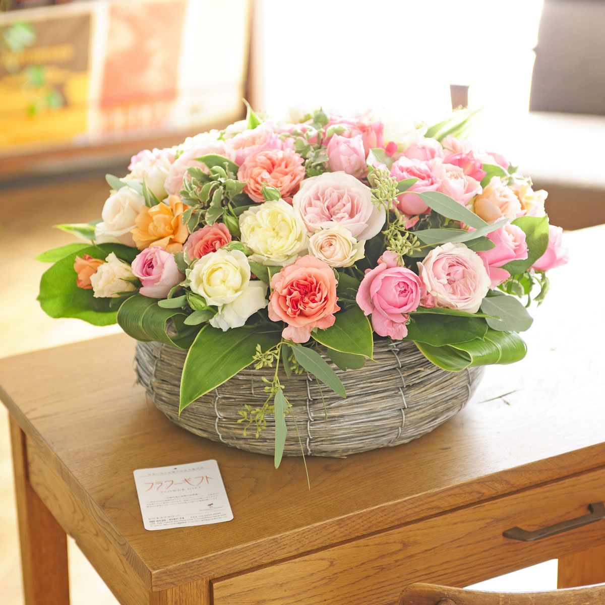 申し合わせ御花 飛び切り薔薇 真四角型提げ篭仕立てもの（杏系）一緒になる祝賀会 生み出すこと祝賀会 生まれ落ちる祝賀会 誕生日 華燭の典 エンゲージメント 生まれ落ちる日 差し上げ物 御花差し上げ物 差し上げ物 御祭り お花 貨物輸送無料 申したて歌留多無料