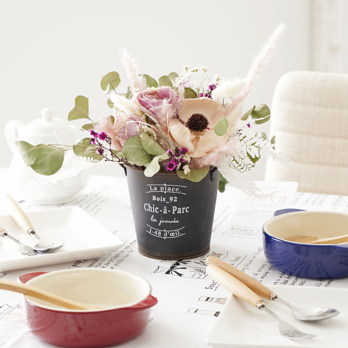 楽天市場】【送料無料】ドライフラワー アレンジメント ナチュラル