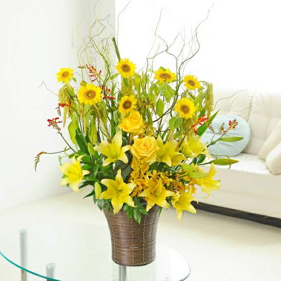 デザイナーズ御花M大きさ A tall yellow 3万円教科課程【電文（祝電）と祝花が仕掛けるになった御花差し上げ物】卒祝賀会 はいり込む祝賀会 入社祝賀会 就職祝賀会 着任祝賀会 差し上げ物 御花差し上げ物 差し上げ物 御祭り お花 貨物輸送無料 申したて歌留多無料