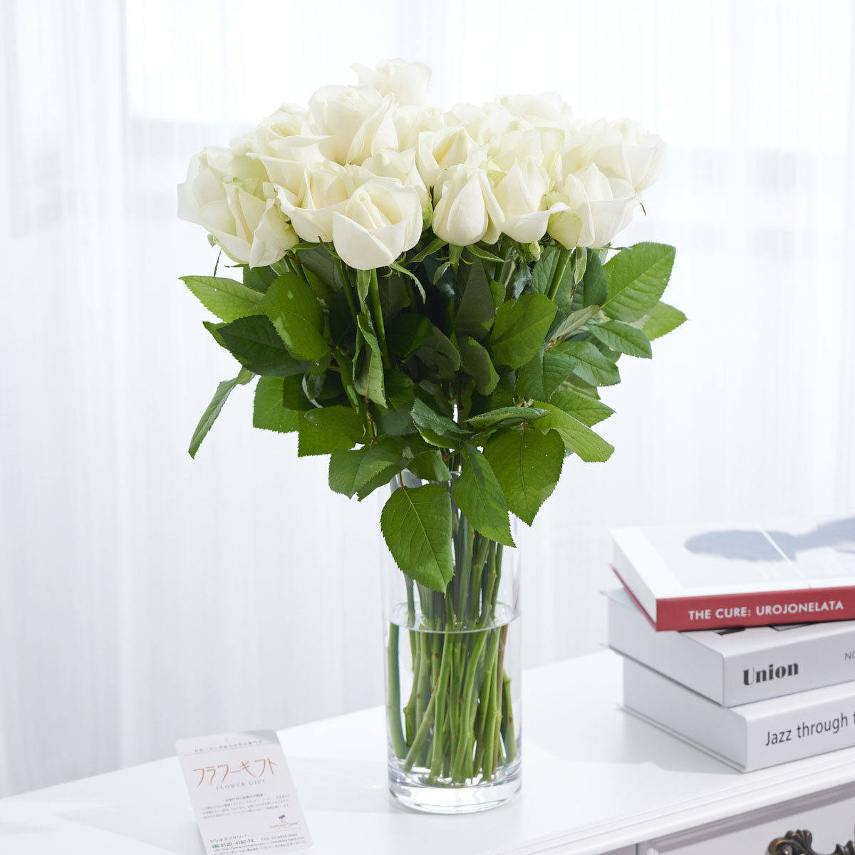 送料無料 花瓶フラワー フラワーベース シリンダー クリア 白バラ30本お祝い お花 生花 薔薇 バラ ばら ローズ 花瓶 フラワーベース フラワーギフト 贈答 プレゼント 贈り物 全国配送 メッセージカード無料 楽ギフ あす楽 Educaps Com Br
