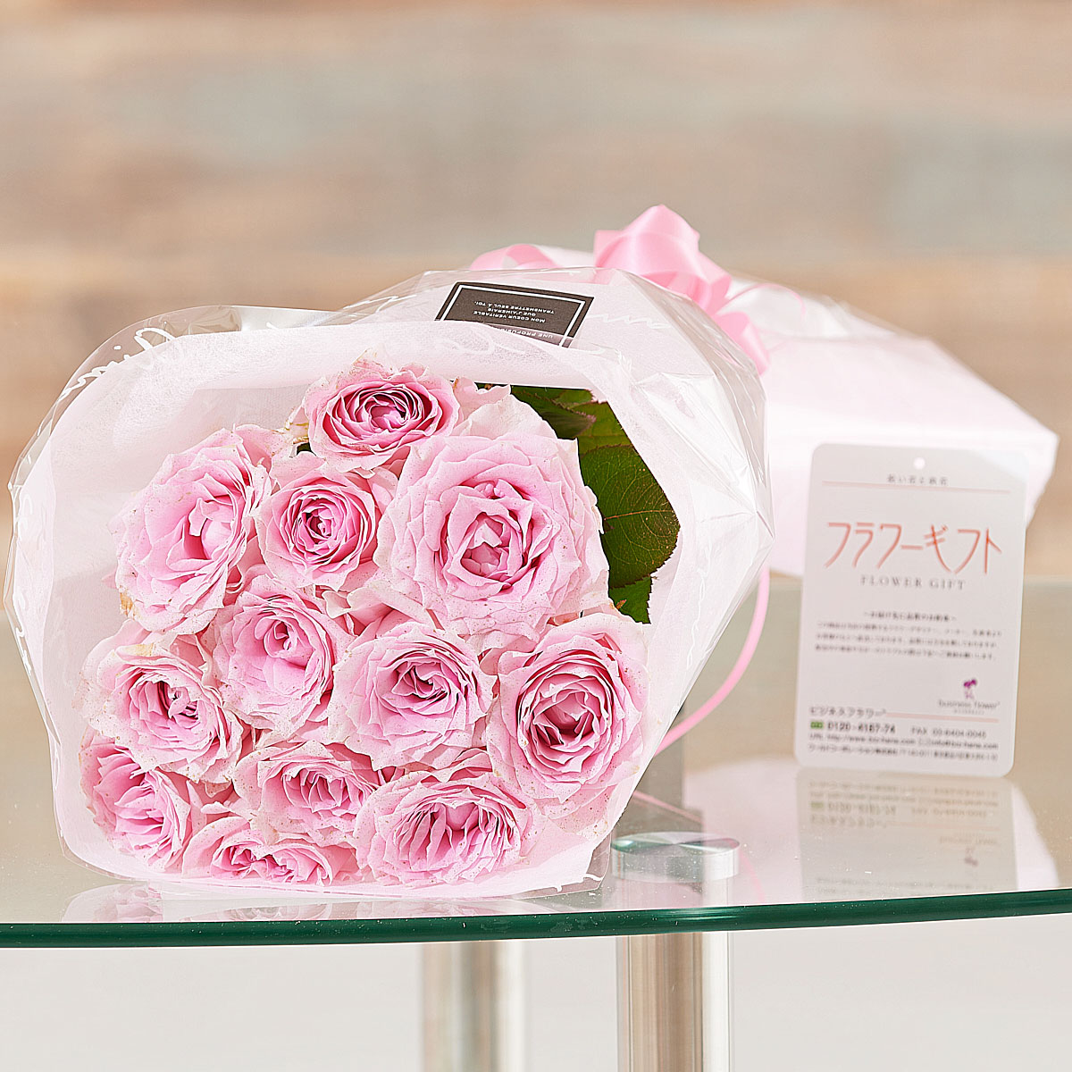 送料無料 花束 ブーケ ゴールドラメ仕様 18金 K18 ピンクバラ12本薔薇 国産 お祝い お花 生花 フラワーギフト 贈答 プレゼント 贈り物 全国配送 メッセージカード無料 送料無料 楽ギフ あす楽 Butlerchimneys Com