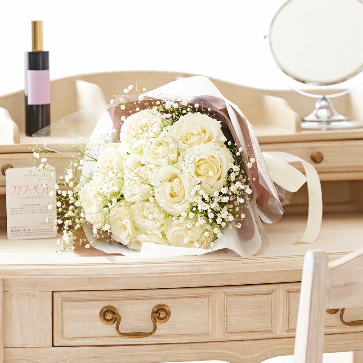 楽天市場】バラの花束・ブーケ・アレンジメント/ホワイトローズ