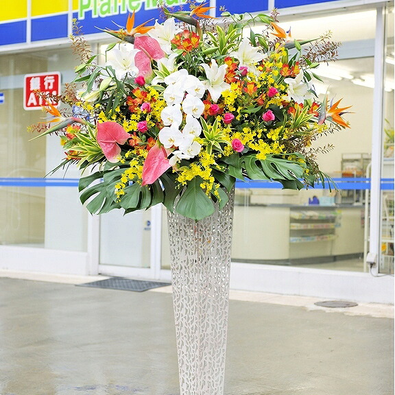 ご一緒になる御祭りに！美術照明ランプ花 ブリキ型 3万円教科課程 当日送りとどける能力のある開店祝賀会 開業祝賀会 開院祝賀会 演ずる祝賀会 演ずる祝賀会 開けっ広げ祝賀会 再編成祝賀会 移し替える祝賀会 新装開店 取りつくろう 御祭り花 御花照明ランプ 当日送りとどける 貨物輸送無料 とり備える無料 リコール無料 木札無料