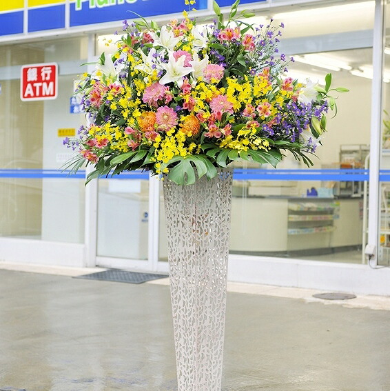 誕生日お祝いに!アートスタンド花 ブリキ型 2.5万円コース 当日配送可能開店祝い 開業祝い 開院祝い 出演祝い 公演祝い オープン祝い 改装祝い 移転祝い 新装開店 リニューアル お祝い花 フラワースタンド 当日配送 送料無料 設置無料 回収無料 木札無料