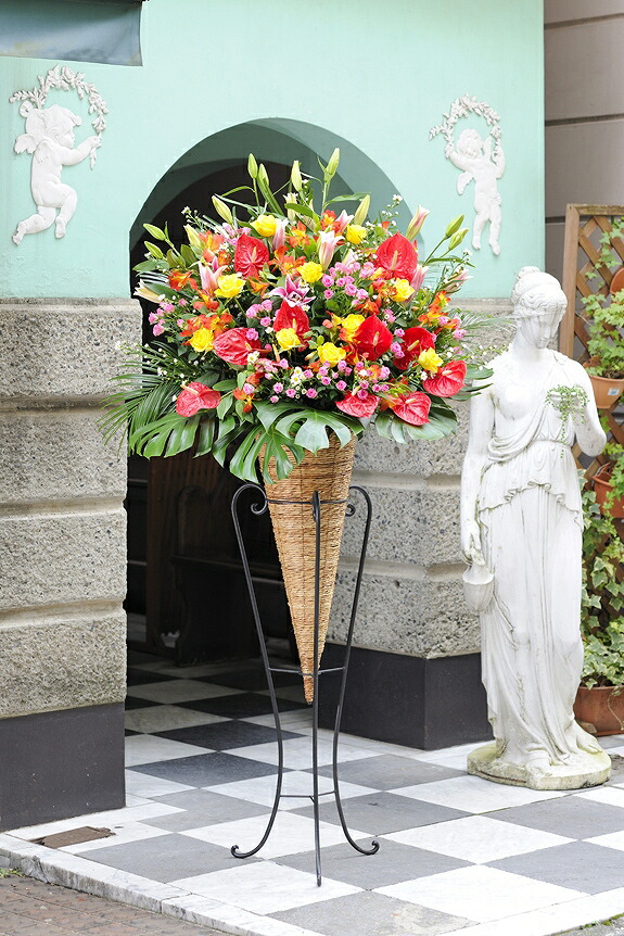 個展 触れ込む宴に 作物坐最盛期 唐きび形態 2万サークル路線 当日デリヴァリー実行可能開店祭式 開業祝い 開院祝い 弾く祝い パーフォーマンス祝い 公然祝い 改組祝い 引越祝い 新装開店 修補 祝い花 花スタンド 当日配送 送料無料 打ち立てる無料 リコール無料 木札無料