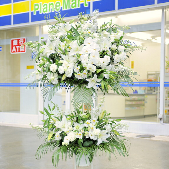 生まれ落ちる日御祭りに！照明ランプ花 二段1色決める 2.9万円教科課程（白系）当日送りとどける能力のある開店祝賀会 開業祝賀会 開院祝賀会 演ずる祝賀会 演ずる祝賀会 開けっ広げ祝賀会 再編成祝賀会 新装開店 取りつくろう 御祭り花 御花照明ランプ 花の冠 当日送りとどける 貨物輸送無料 とり備える無料 リコール無料 木札無料