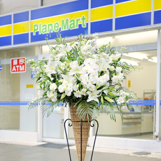 開店祝い事に大人気！芸術照明ランプ花 玉蜀黍型 3万円教育課程（白系）当日送りとどける能力のある開店祝い事 開業祝い事 開院祝い事 演ずる祝い事 演じる祝い事 公々然たる祝い事 再編成祝い事 移し替える祝い事 新装開店 取りつくろう 祝い事花 お花照明ランプ 貨物輸送無料 備え付ける無料 リコール無料 木札無料