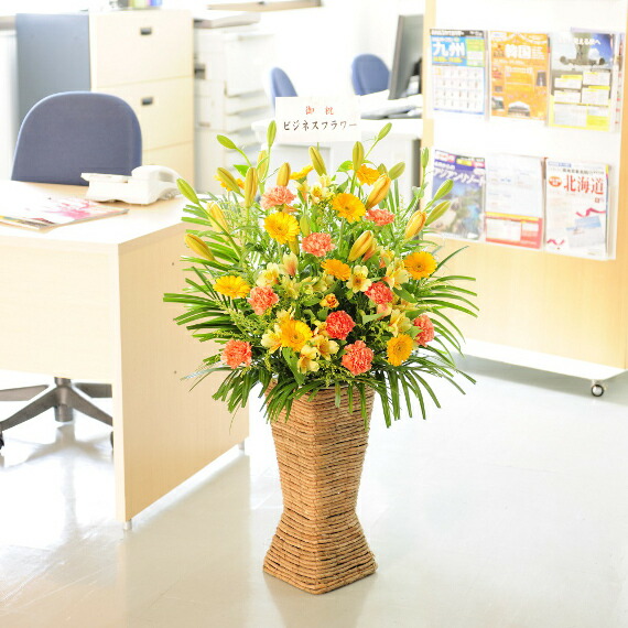 楽天市場 スタンド花 スクエアタイプ Sサイズ 赤 ピンク系 設置 回収 名札無料 誕生祝い 誕生日 誕生会 バースディ サプライズ 出生 贈り物 フラワーギフト プレゼント お祝い お花 送料無料 フラワースタンド あす楽 Sp Gift S