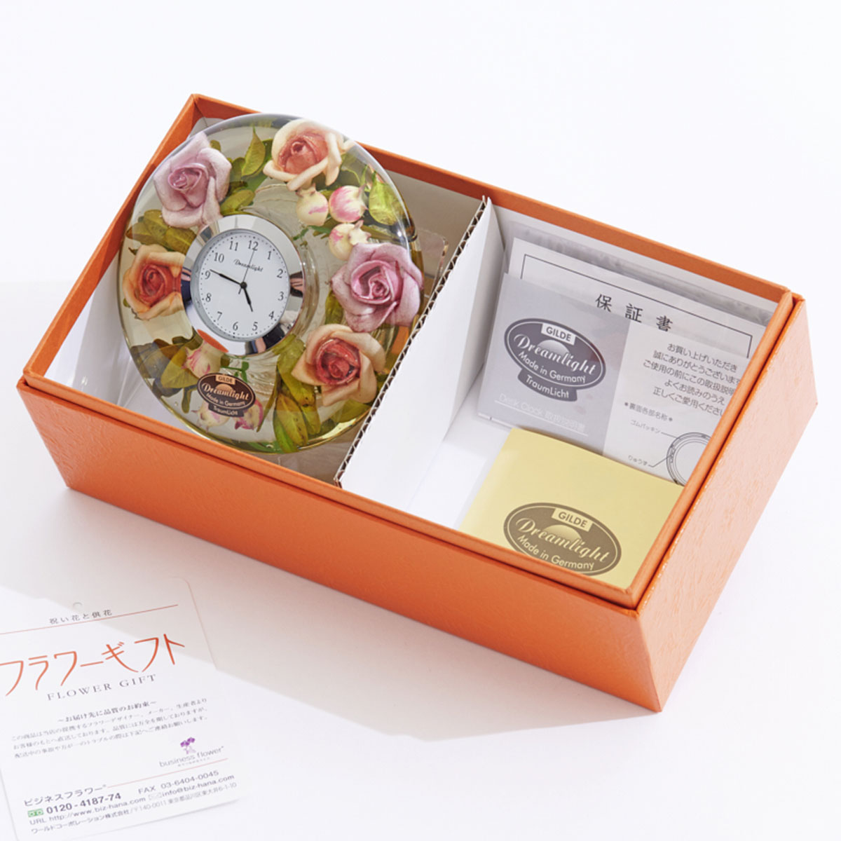 11周年記念イベントが 送料無料 6月の誕生日などの記念日をイメージしたドイツ製ハンドメイド花時計とデザインメッセージカード誕生日祝い 誕生祝い 出産祝い 出生祝い バースデー祝い 長寿祝い 還暦祝い 古希祝い 喜寿祝い 傘寿祝い 米寿祝い 卒寿祝い 全国配送 11周年記念イベントが 送料無料 6月の誕生日などの記念日をイメージしたドイツ製ハンドメイド花時計とデザインメッセージカード誕生日祝い 誕生祝い 出産祝い 出生祝い バースデー祝い 長寿祝い 還暦祝い 古希祝い 喜寿祝い 傘寿祝い 米寿祝い 卒寿祝い 全国配送