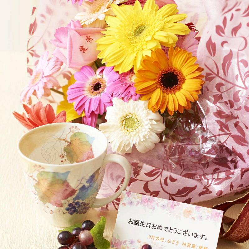 すべての美しい花の画像 ベスト50 花 言葉 誕生 日 おめでとう