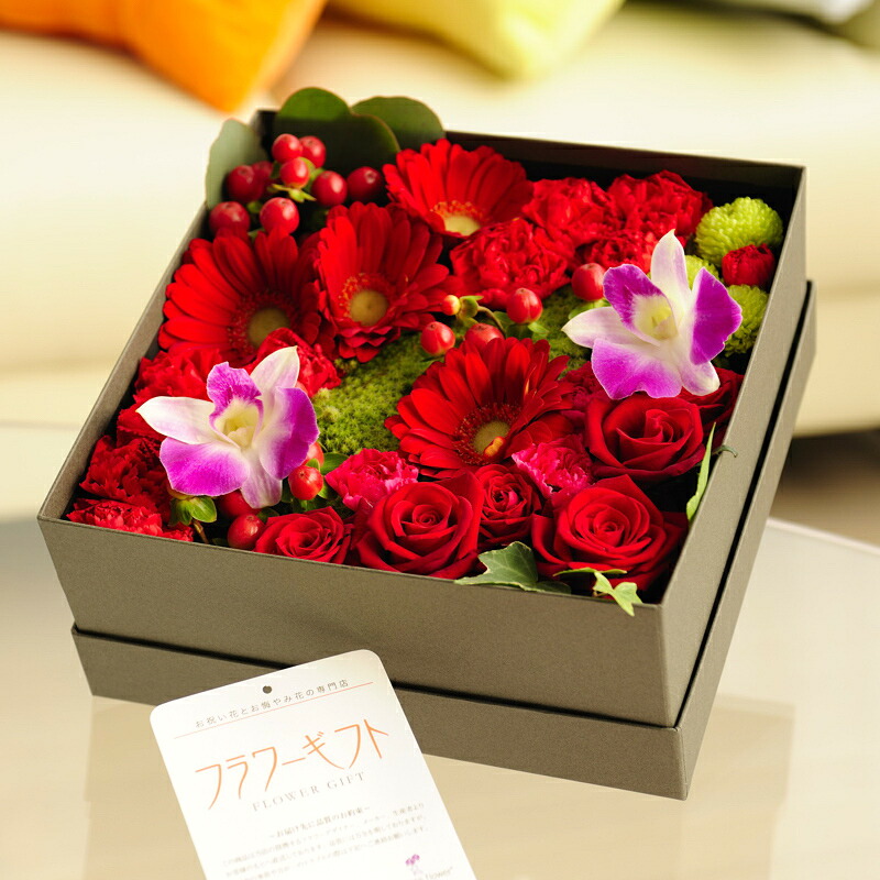 アレンジメントフラワー　ミックスローズBOX（スクエア・赤系） 誕生日 結婚祝い 長寿祝い 新築祝い 開店祝い 退職祝い 贈り物 フラワーギフト プレゼント お祝い お花 送料無料 メッセージカード無料