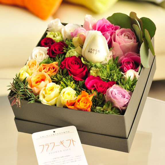 【申したて入り口・入口】さくら色BOX（スクエア・ミックスバラ）皇室献上実績の薔薇栽培所から宅配直送生まれ落ちる日 一緒になるお祝い 開店お祝い 年長お祝い 作りお祝い 引っ越しお祝い 辞任お祝い 差し上げ物 お花差し上げ物 差し上げ物 喜び事 お花 貨物輸送無料 申したて歌留多無料 フラワーアレンジメント-花・ガーデン・DIY
