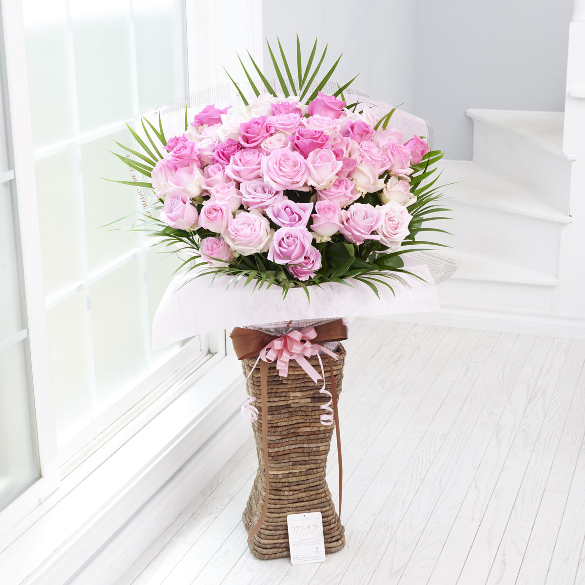 楽天市場 生花 スタンド花 1段 薔薇 円 立て札 メッセージカード付属 開店祝い 祝い花 花 お祝い オープン記念 移転祝い フラワーギフト お花 豪華 高級感 ゴージャス 記念日 公演祝い 結婚祝い 誕生日祝い プレゼント 贈り物 フラワースタンド 屋外 室内