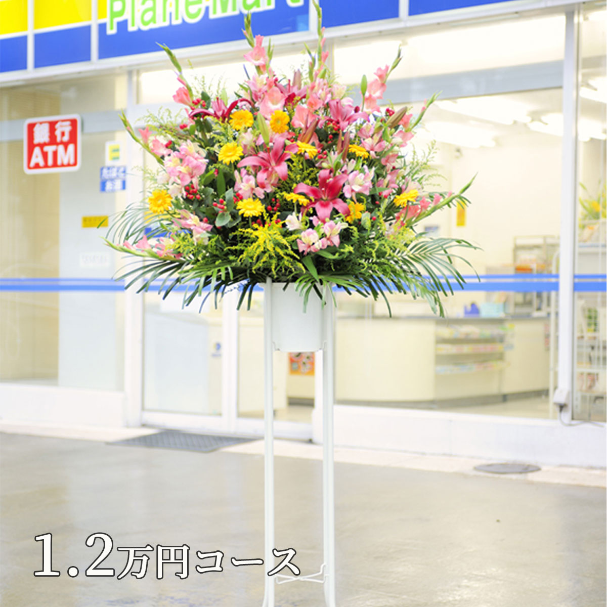 今季注目 最短翌日お届け MBZH8KDIPJH [MBZH8KDIPJH]