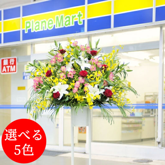 [SNSで話題 あす楽対応 ] MMMS7W26X1I (MMMS7W26X1I)