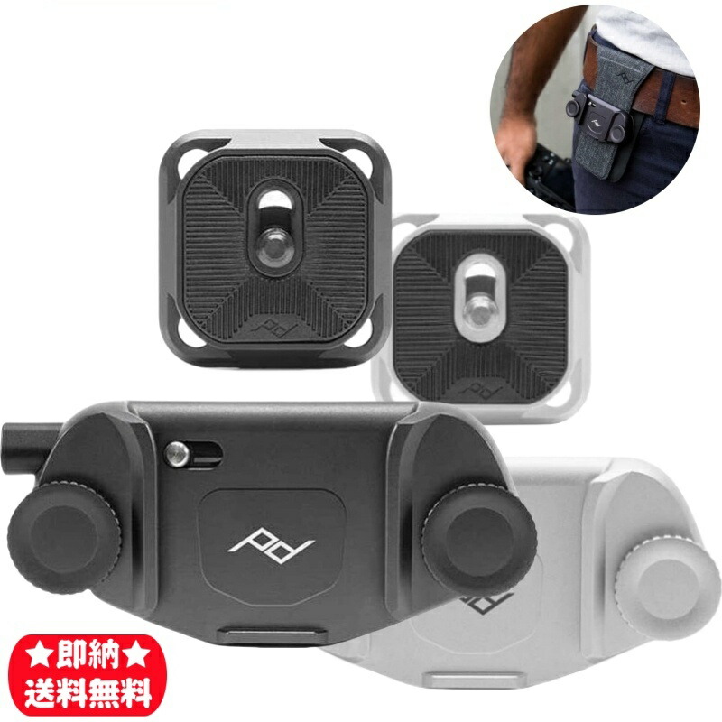 Peak Design / ピークデザイン　キャプチャーセット② 楽天市場】ピークデザイン キャプチャー bino ビノ キット