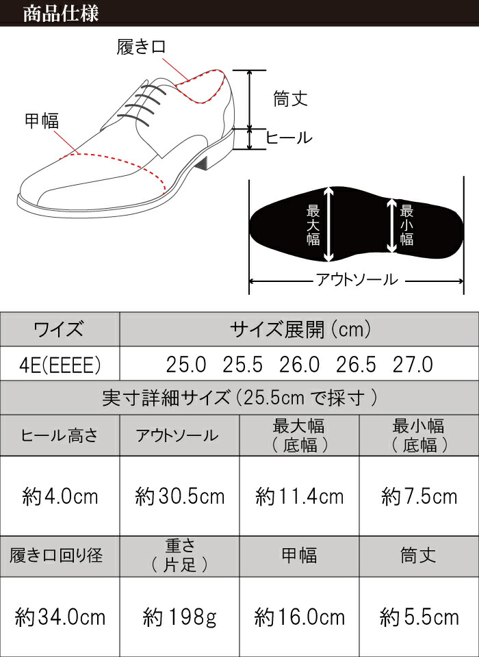 公式ショップ】 防水 シューズ 4E メンズ スリッポン ウォーキング 軽量 疲れない 幅広 スニーカー 歩きやすい カジュアル コンフォート 抗菌  消臭 走れる GRAVITYFREE グラビティフリー 黒 ブラック 雨 秋冬 spa44.fr