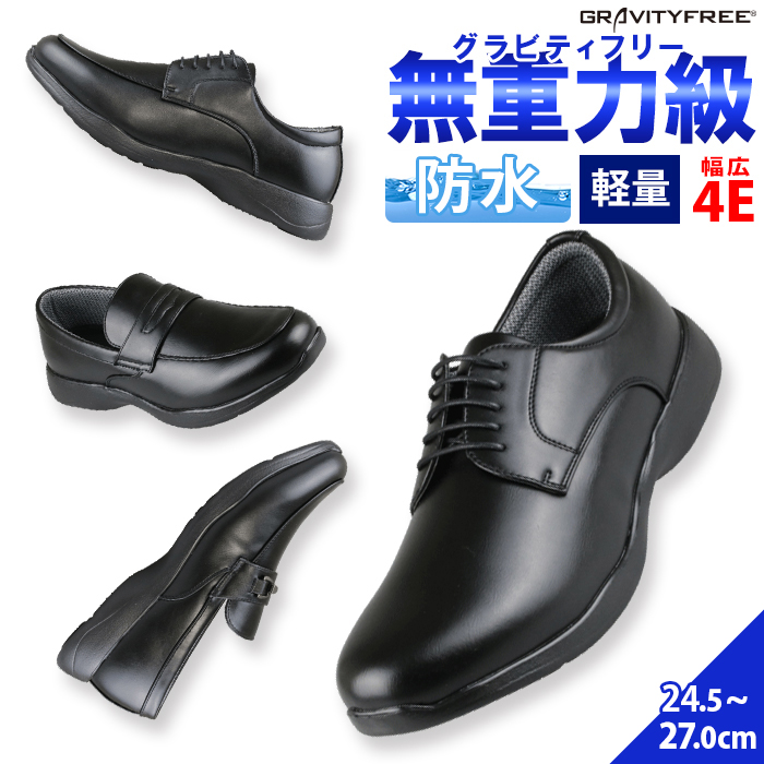 楽天市場】【今だけセール特別価格☆4/27(日)9:59まで】 訳あり