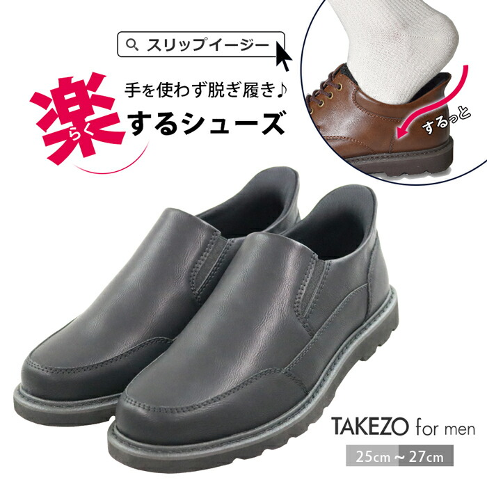 靴 UTA Uta Shoes ONE PIECE Cosplay Boots | eBay