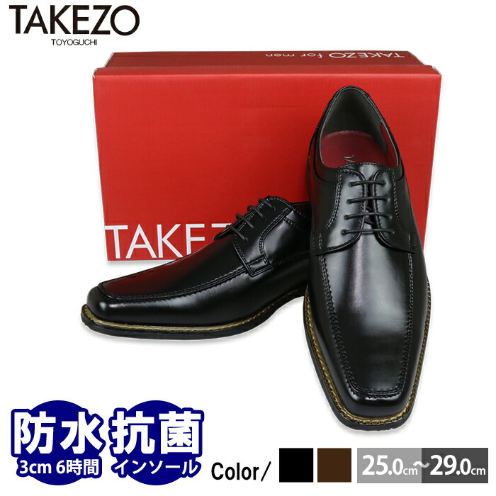 再値下げ。約17万、未使用TOD'Sビジネスシューズ8ハーフ tk191-top.jpg