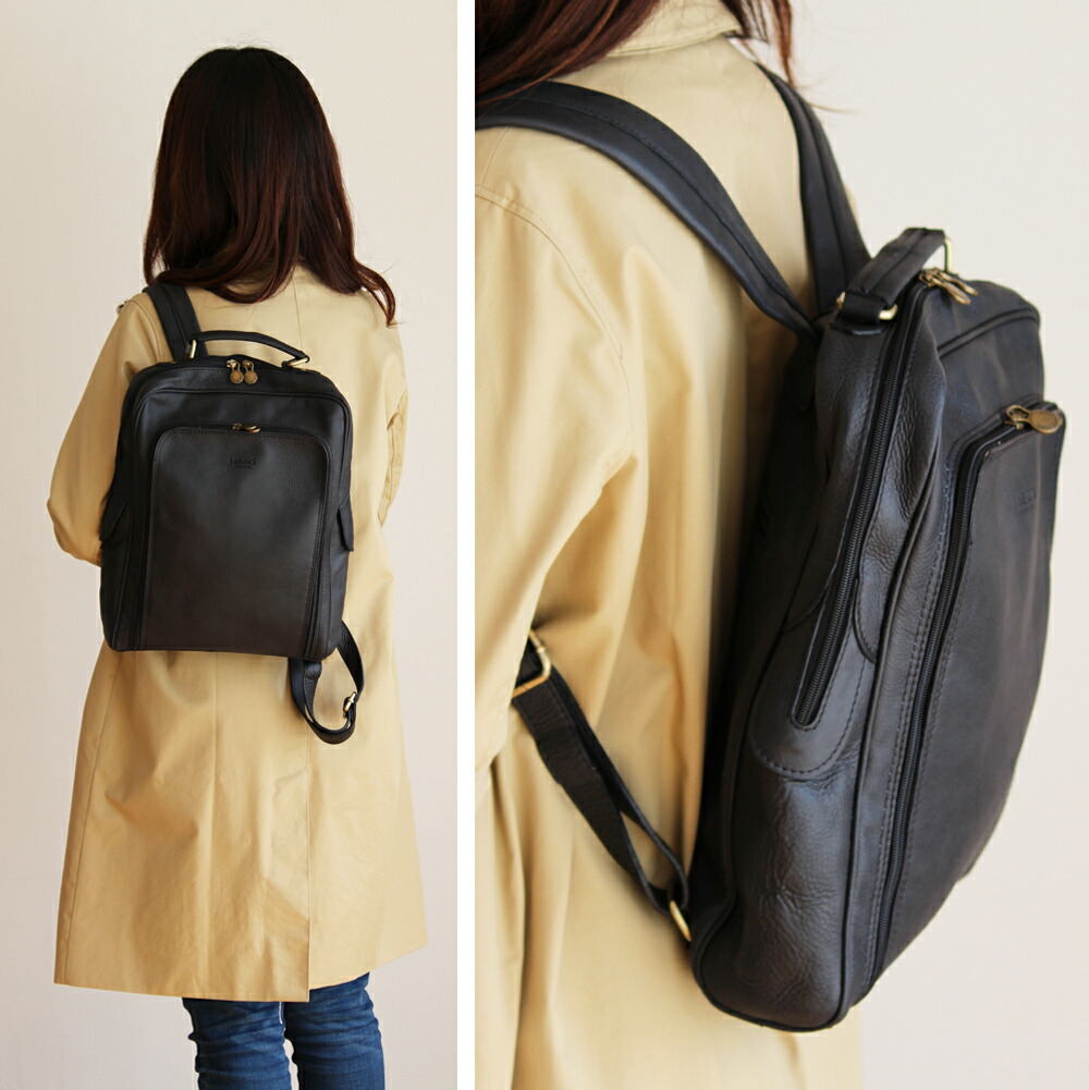 捧呈 リュック リュックサック レディース バッグ 普段使い 旅行 本革 イタリア レザー 大きめ 大容量 誕生日プレゼント 女性 30代 40代 50代 60代 あす楽 プレゼント ラッピング無料 Www Bedminsterma Org 捧呈 リュック リュックサック レディース バッグ 普段使い 旅行 本革 イタリア レザー 大きめ 大容量 誕生日プレゼント 女性 30代 40代 50代 60代 あす楽 プレゼント ラッピング無料 Www Bedminsterma Org