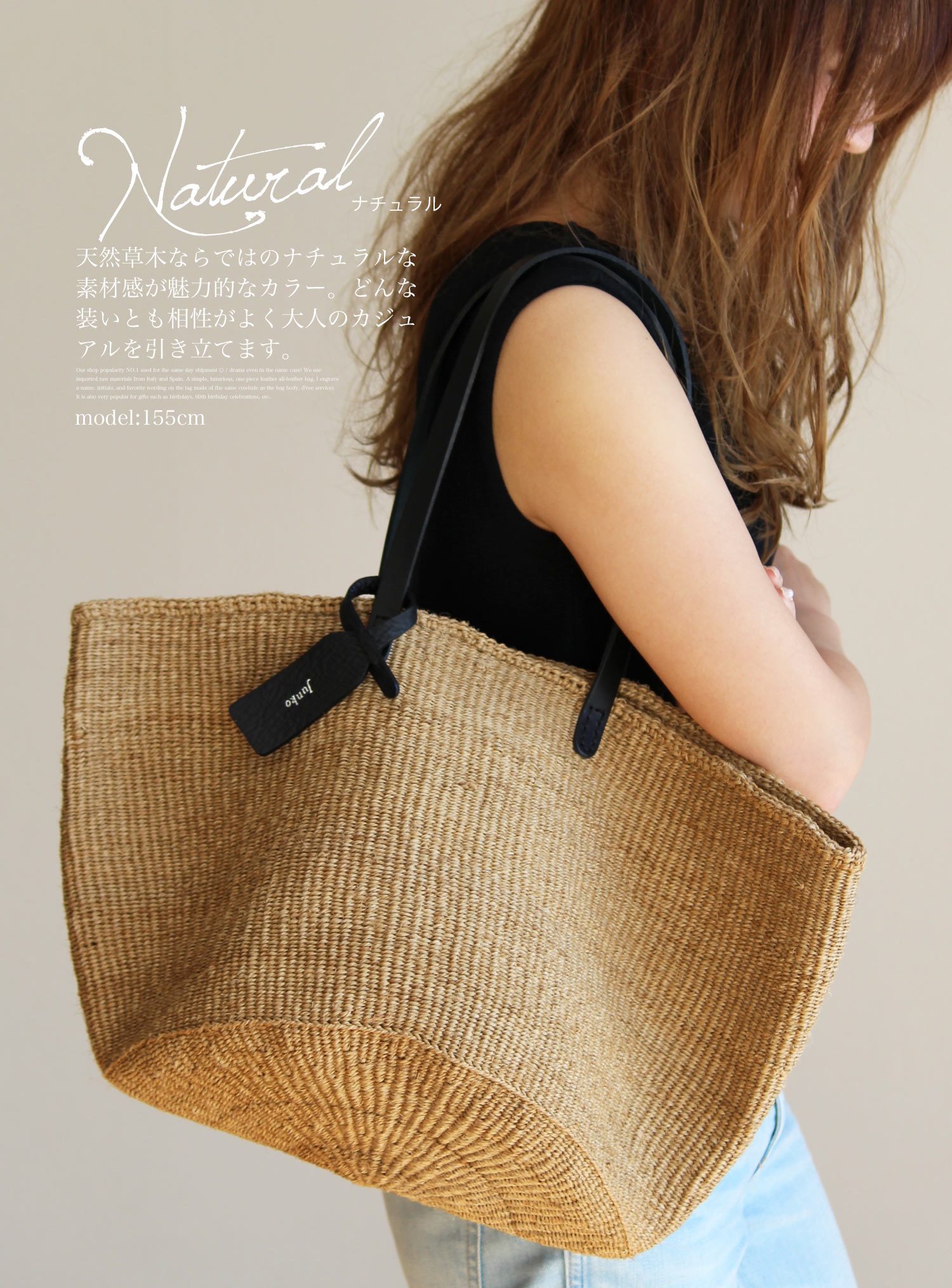 かごバッグ 手編み 天然素材 籠バッグ 本革 大容量 トート クロワッサン掲載 大きめ 60代 Bizen 50代 30代 女友達 40代 天然生活 ビゼンバッグ 誕生日プレゼント バスケット 女性 巾着 母親 大人 ブランド カゴバッグ